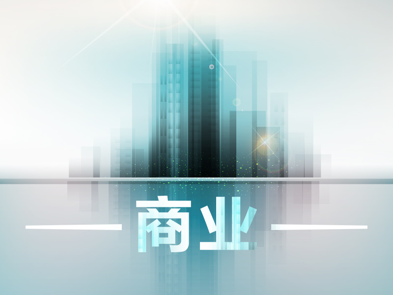 宁德时代资本市场大热