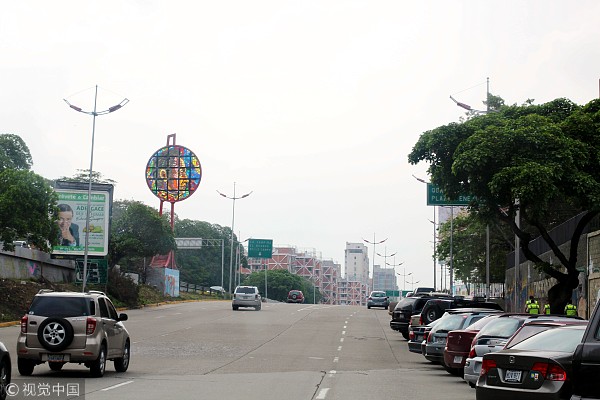 委内瑞拉人均gdp_委内瑞拉美女(2)