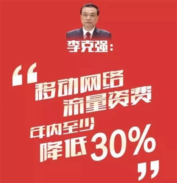 图片来源:人民日报