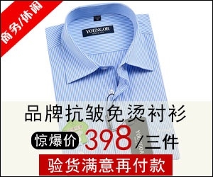 广告