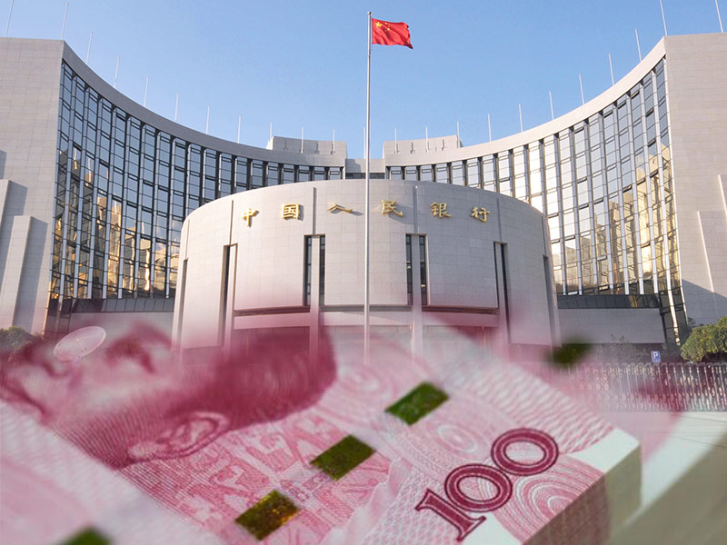 央行下调存款准备金率##专题##