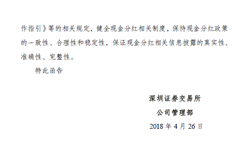 家庭年总收入_格力2017年营业收入(2)