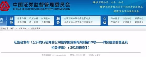 <strong>有利于降低企业运行成本</strong>