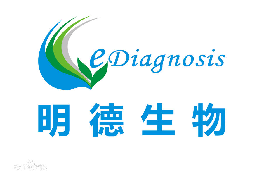 武汉明德生物科技IPO