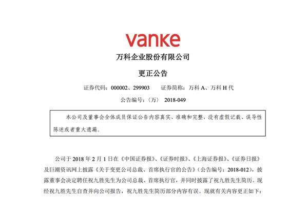 1525932369637007122.png 微信图片_20180510134643.png