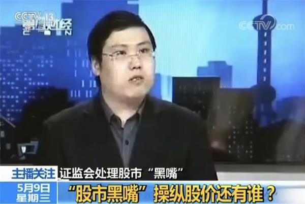 △朱炜明
