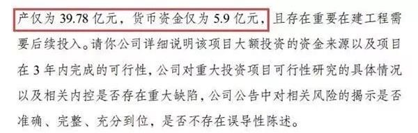 <strong>海南本地游资连续3日疯狂出货</strong>