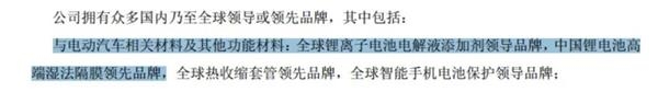 <strong>要约收购或避开股权乱战</strong>
