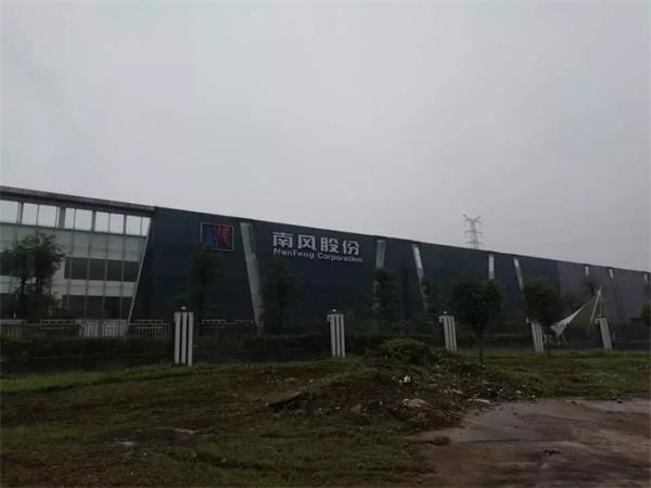 ▲南风股份(每经记者吴泽鹏摄)