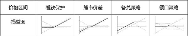180514d03.JPG