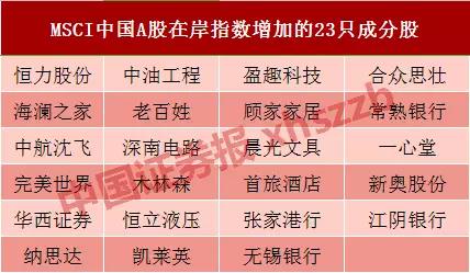 图片_20180516085045.jpg