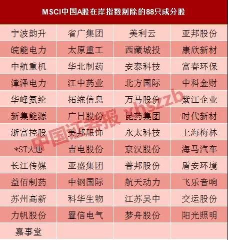 图片_20180516085039.jpg