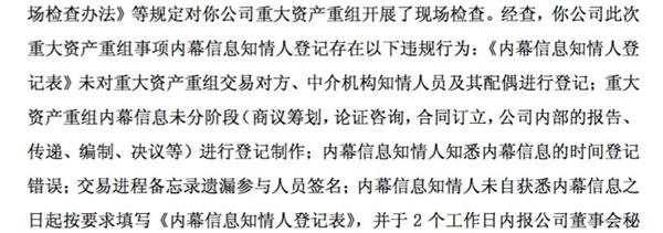 https://image.ipaiban.com/upload-ueditor-image-20180517-1526549405700008493.png