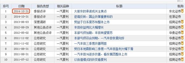 https://image.ipaiban.com/upload-ueditor-image-20180519-1526720288924024518.png