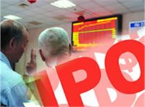 工业富联招股说明书:在上交所IPO 发行价格13