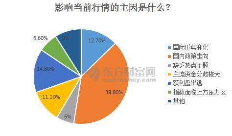 RTX截图未命名1.jpg