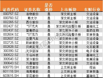 图片11.jpg