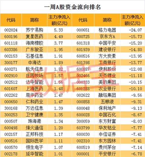 2_梁谦刚副本_副本