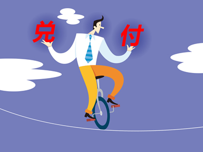 区块链暴露高危漏洞