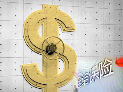 比特币2018年展望：冰与火