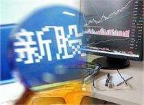 跨境通借力并购4年市值暴增13倍 杨建新夫妇套