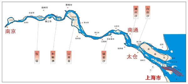 长江深水航道向全球开放 5万吨级海轮可直达南京港