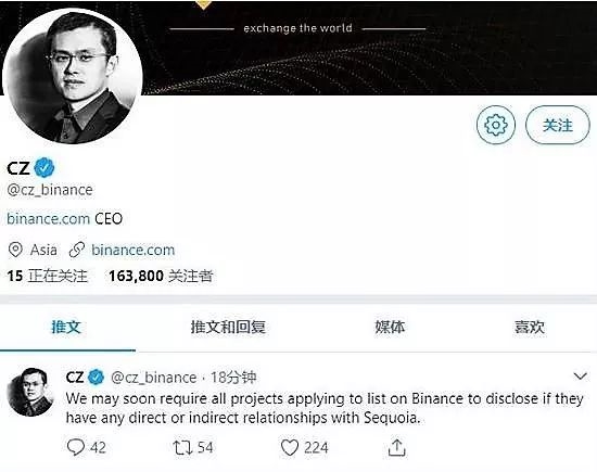 <strong>摩擦不断</strong>