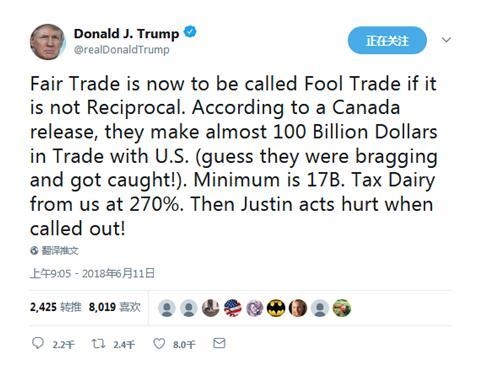 特朗普再发推  就贸易问题再“羞辱”加拿大