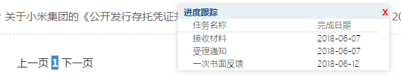 5b8de8c3-3814-489f-8a3c-0af363cbd3d2.png