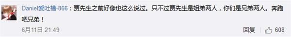 (过去3年华谊兄弟股价走势图)