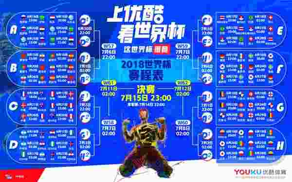 微信截图_20180607161800.png