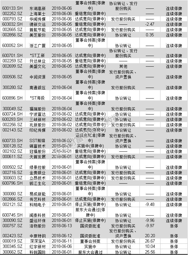 图片33.jpg