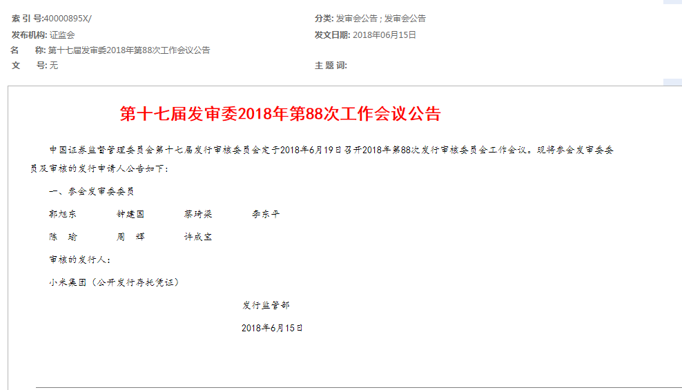 7c0a6d5d-a4ac-4992-b6fc-d52fa27fe0cb.png