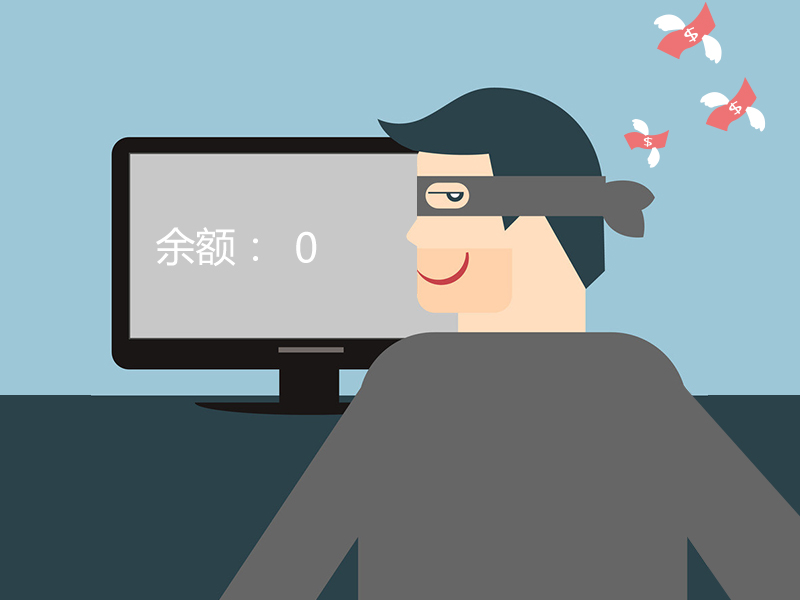 深交所修改股票上市部分规则