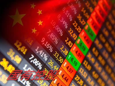 交易所发布CDR上市交易实施办法