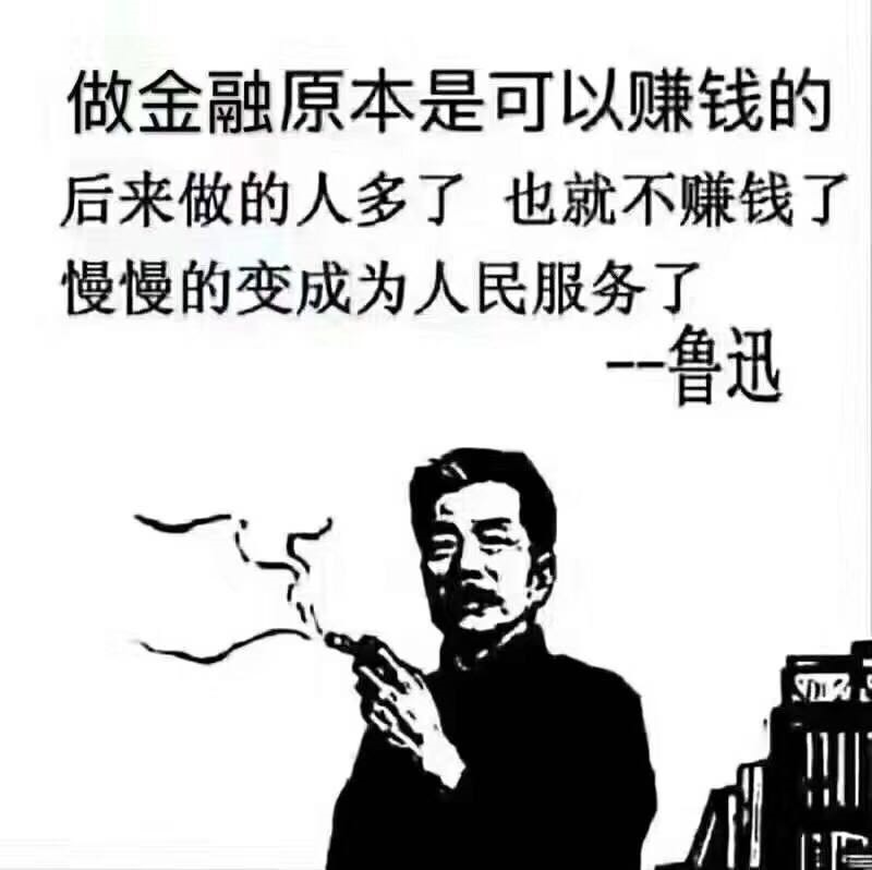 今天没空码文,发两张图吧,毕竟股市不兴段子兴!