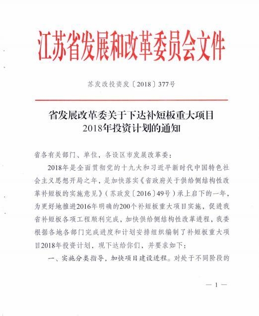 點(diǎn)擊看大圖