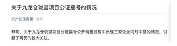 ▲图片来源:摄图网