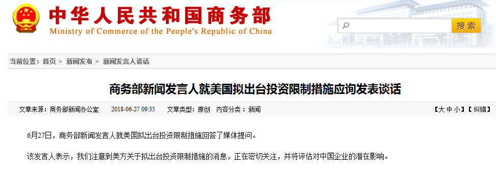 360截图20180627093904356.png