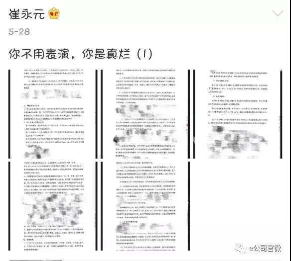 b股怎么开户