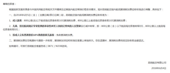 1528118773584782.jpg 1.jpg