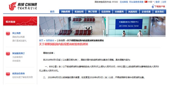 1528118778292388.jpg 2.jpg