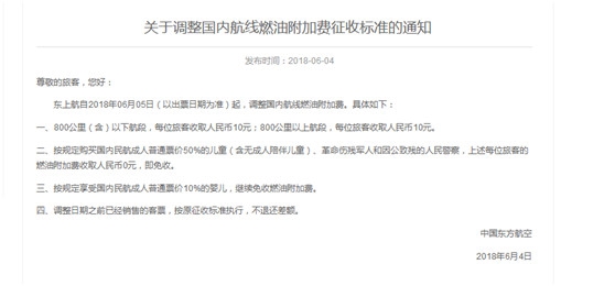 1528118783991584.jpg 3.jpg