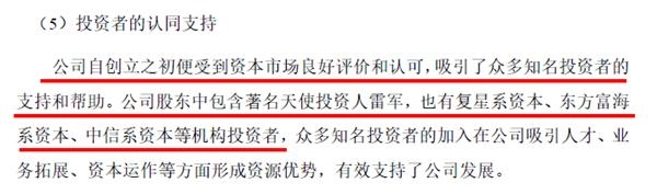 �׾��ιɣ���������幫˾���������򣬳����޿���ֵȴ��34�ڣ�