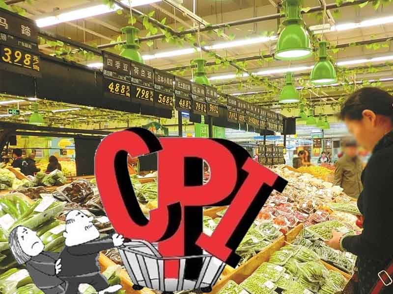 CPI涨1.8% PPI涨4.1%