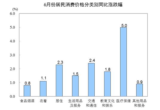 206.jpg