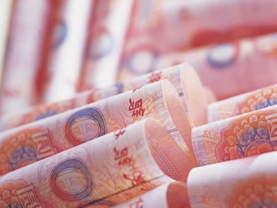 《财富》中国500强排行榜揭晓