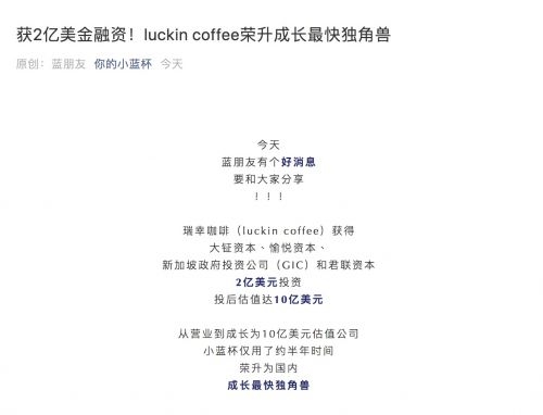 QQ图片20180711121043