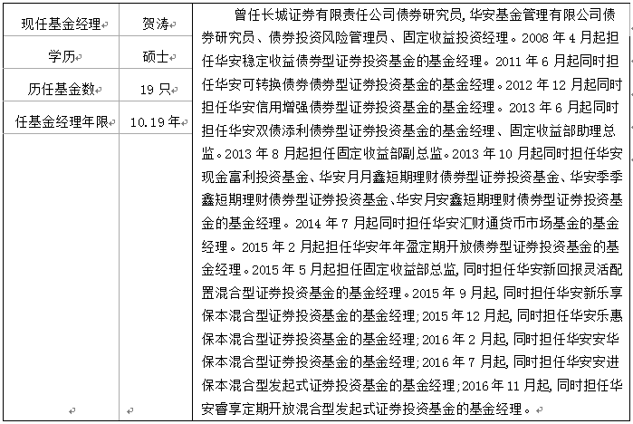 无标题。png