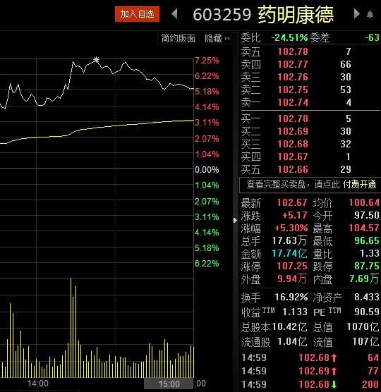 RTX截图未命名2.jpg